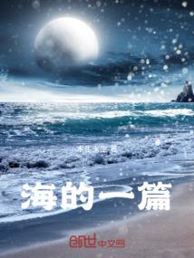 暮光闪耀