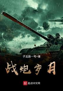 天师有人打劫女鬼，我要报警吗？