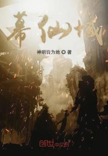 我是老几