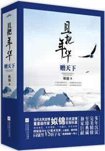 僵尸之回归