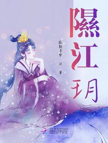 网游之NPC系统
