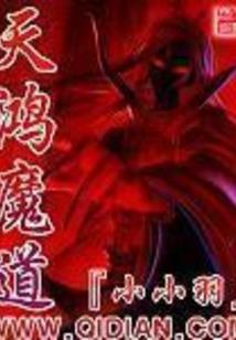 神奇宝贝之新智旅行