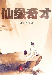 致我们单纯的美好青春