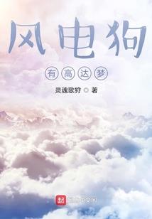 2000重回年少