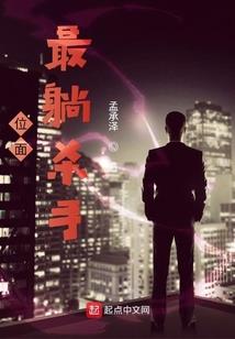揭秘UFO