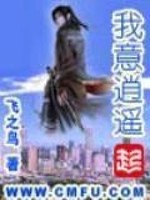遇见是你