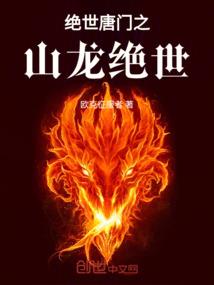 我们这样长大