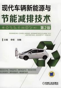 天究1黑蝶计划