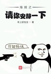 空将落花付流水