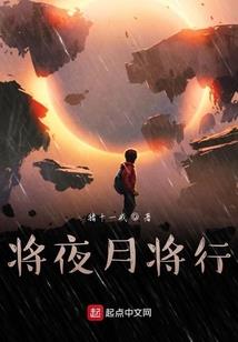 神道杀路