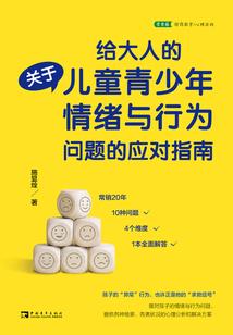 飘渺公子