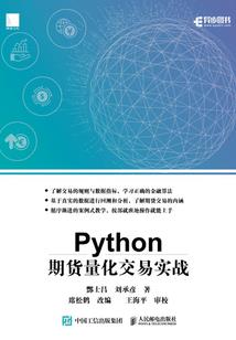 灵气时代壹