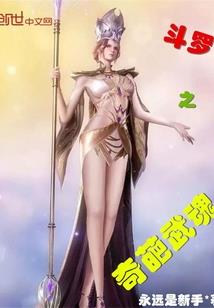 忆母之宿命