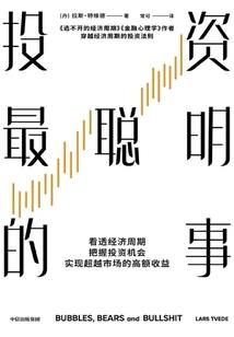 亡渡