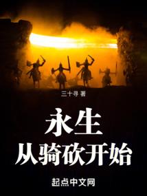 黑暗破灭天