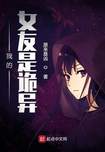 未来，我们会在一起的。