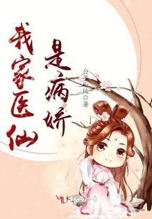 是Ta