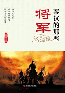 芳华祭流年