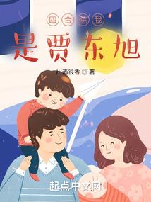 世上第一宠婚