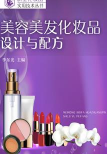 隋唐穿越传