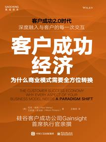 凉了凉夏断了思绪
