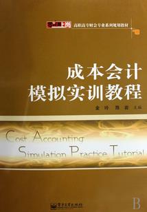 缘来缘往终是你