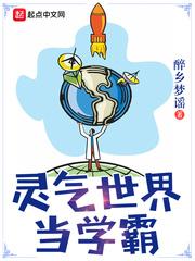 双刃屠斧