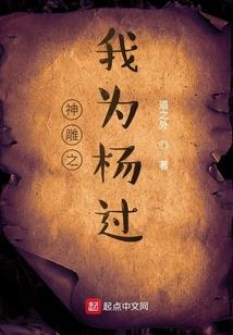 遇上极品腹黑男