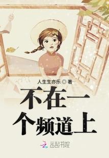 魔法神王