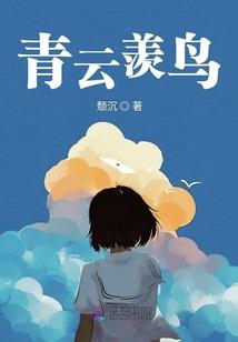 Cthulhu蜂人