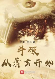 木苏传记