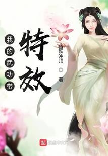 君子行