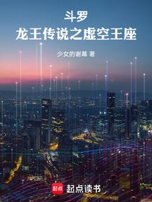 穿越之八零小俏媳