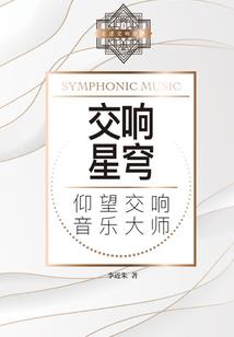 斗破苍穹之宠物系统