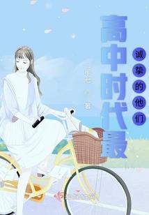 变异潮流