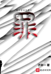 他实在太欺负神了！