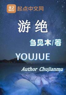 本是人间客旅行小记