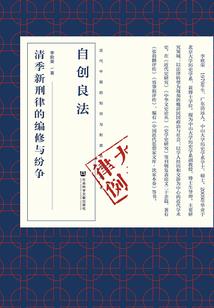 红恋千城