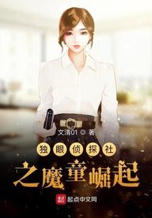 向她而生
