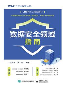 无计可