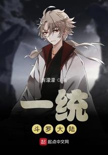 请让我任性一次天逸