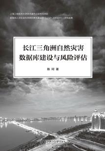 绝对零度空间