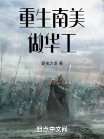 快穿旅途
