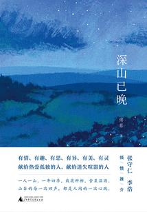 痛觉无效化