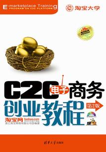 逆三国志之伤篇