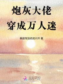 逍遥世间寻山海