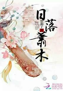 当世界没有了大人