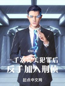 青春漫爱之花前月