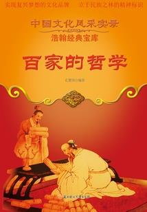 我和练习生