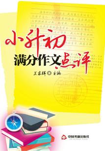 龙剑天山穹